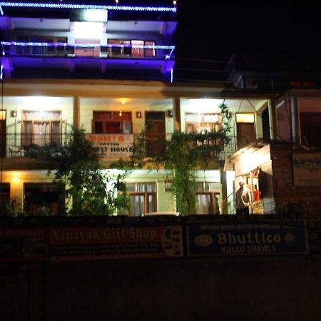 Suraj Cottage Manali Εξωτερικό φωτογραφία